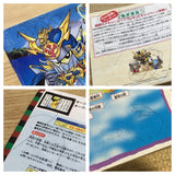 Shin SD Gundam Sengokuden Kidou Musha Taisen Limited SONY PS1 Japan - FJ8369