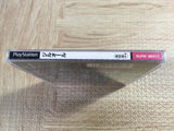 Zill O'Ll SONY PS1 Japan - FJ8370