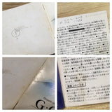G.O.D. Pure Growth Or Devolution SONY PS1 Japan - FJ8371