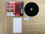 Shellshock SONY PS1 Japan - FJ8372
