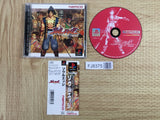 Soul Edge SONY PS1 Japan - FJ8375