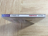 Soul Edge SONY PS1 Japan - FJ8375