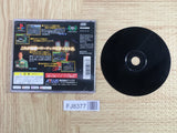 Touge Max 2 SONY PS1 Japan - FJ8377