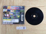 Knight and Baby SONY PS1 Japan - FJ8378