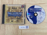 Blaze and Blade Busters SONY PS1 Japan - FJ8380