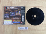 Blaze and Blade Busters SONY PS1 Japan - FJ8380