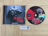 Bloody Roar SONY PS1 Japan - FJ8381