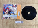 Marvel Super Heroes SONY PS1 Japan - FJ8382