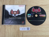 Rage Racer SONY PS1 Japan - FJ8383