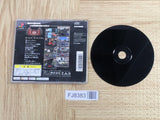 Rage Racer SONY PS1 Japan - FJ8383