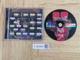 Tekken 2 SONY PS1 Japan - FJ8384