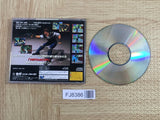 Virtua Cop SEGA SATURN Japan - FJ8386