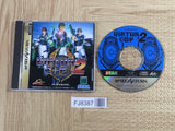 Virtua Cop 2 SEGA SATURN Japan - FJ8387