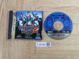 Virtua Cop 2 SEGA SATURN Japan - FJ8388