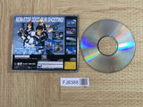 Virtua Cop 2 SEGA SATURN Japan - FJ8388