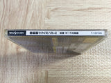 Kidou Senshi Z Gundam Zenpen Zeta no Kodou SEGA SATURN Japan - FJ8390