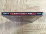 Dynamite Deka SEGA SATURN Japan - FJ8391