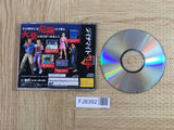 Dynamite Deka SEGA SATURN Japan - FJ8392