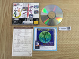 Nights Into Dreams... SEGA SATURN Japan - FJ8394
