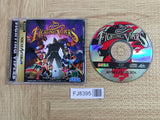 Fighting Vipers SEGA SATURN Japan - FJ8395
