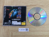 Fighting Vipers SEGA SATURN Japan - FJ8395