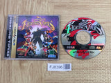 Fighting Vipers SEGA SATURN Japan - FJ8396
