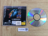 Fighting Vipers SEGA SATURN Japan - FJ8396