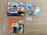 Panzer Dragoon SEGA SATURN Japan - FJ8397