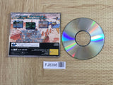 Panzer Dragoon SEGA SATURN Japan - FJ8398