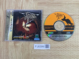 Panzer Dragoon Zwei SEGA SATURN Japan - FJ8399
