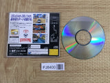 Sega Rally Championship SEGA SATURN Japan - FJ8400