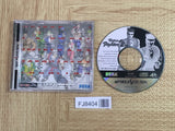 Virtua Fighter 2 SEGA SATURN Japan - FJ8404