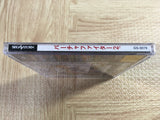 Virtua Fighter 2 SEGA SATURN Japan - FJ8404
