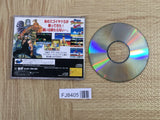 Virtua Fighter Remix SEGA SATURN Japan - FJ8405