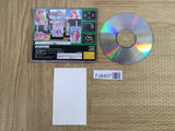 Beach de Reach SEGA SATURN Japan - FJ8407