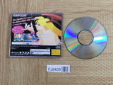 Vampire Hunter Night Warriors Darkstalkers SEGA SATURN Japan - FJ8408