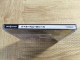Wizard's Harmony 2 SEGA SATURN Japan - FJ8409