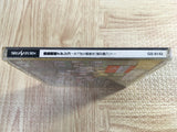 Kidou Senkan Nadesico Martian Successor SEGA SATURN Japan - FJ8410