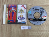 Christmas Nights SEGA SATURN Japan - FJ8411