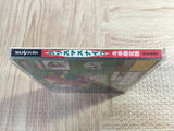 Christmas Nights SEGA SATURN Japan - FJ8411