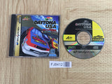 Daytona USA SEGA SATURN Japan - FJ8412