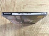 Daytona USA SEGA SATURN Japan - FJ8412