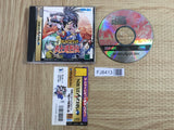 Shinsetsu Samurai Spirits Bushidou Retsuden SEGA SATURN Japan - FJ8413