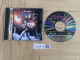 Shin Megami Tensei Devil Summoner SEGA SATURN Japan - FJ8414
