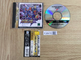 Super Robot Taisen F SEGA SATURN Japan - FJ8415