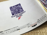 Super Robot Taisen F SEGA SATURN Japan - FJ8415