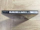 Super Robot Taisen F SEGA SATURN Japan - FJ8415