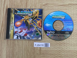 Darius Gaiden SEGA SATURN Japan - FJ8418