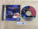 Deadalus SEGA SATURN Japan - FJ8419
