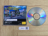 Daytona USA SEGA SATURN Japan - FJ8421